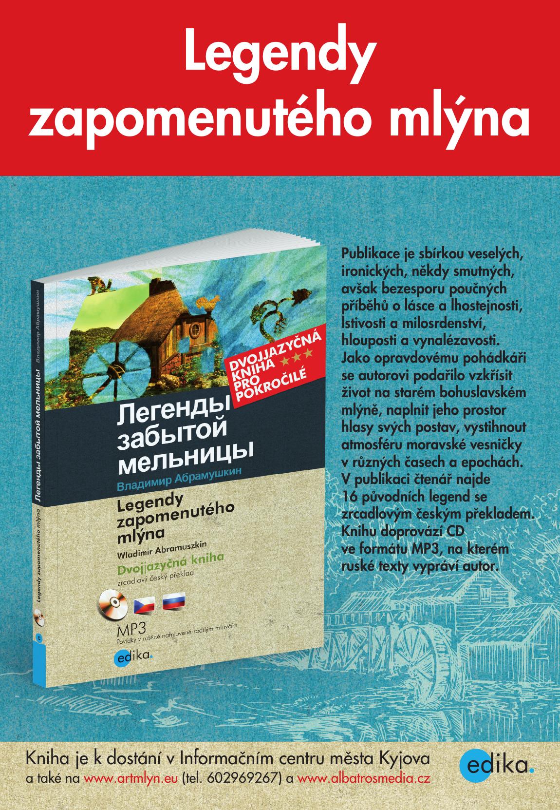 kniha
